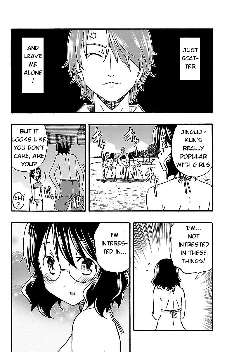 Iinari (Masahiro Itosugi) Chapter 9 page 7 - Chapter 9: Seaside