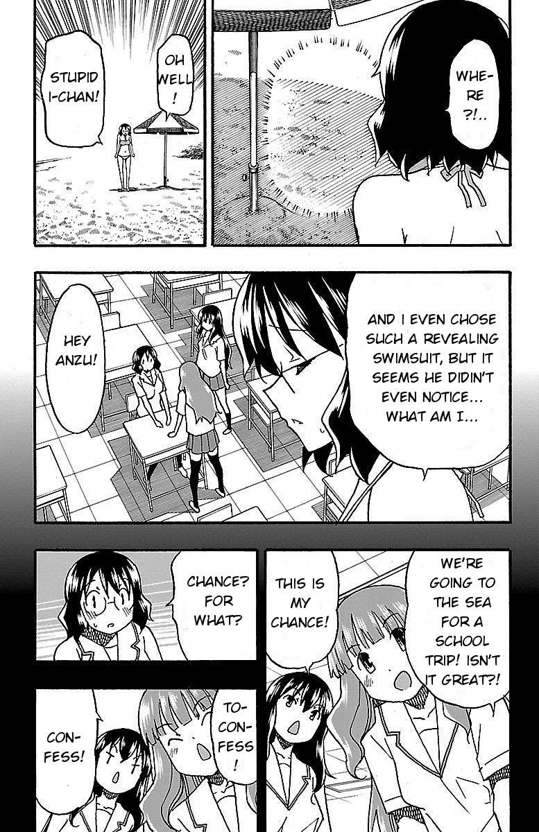 Iinari (Masahiro Itosugi) Chapter 9 page 8 - Chapter 9: Seaside