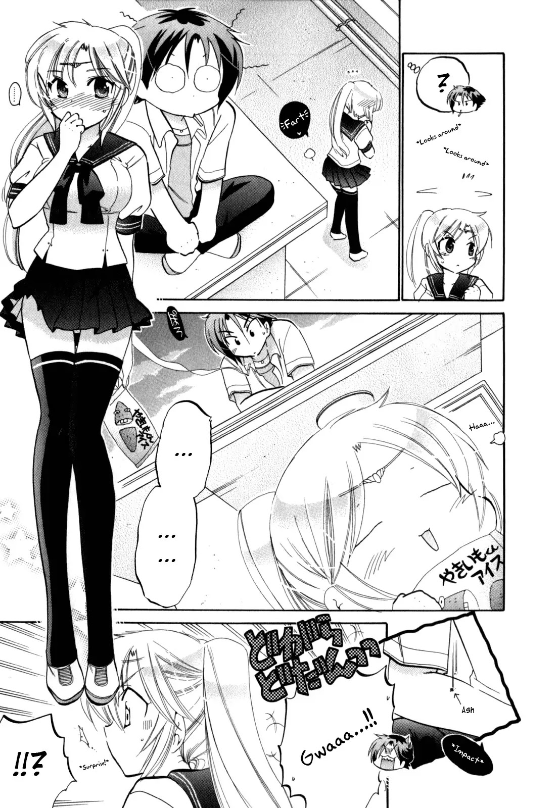 Iinari Princess Chapter 1 page 10 - Chapter 1