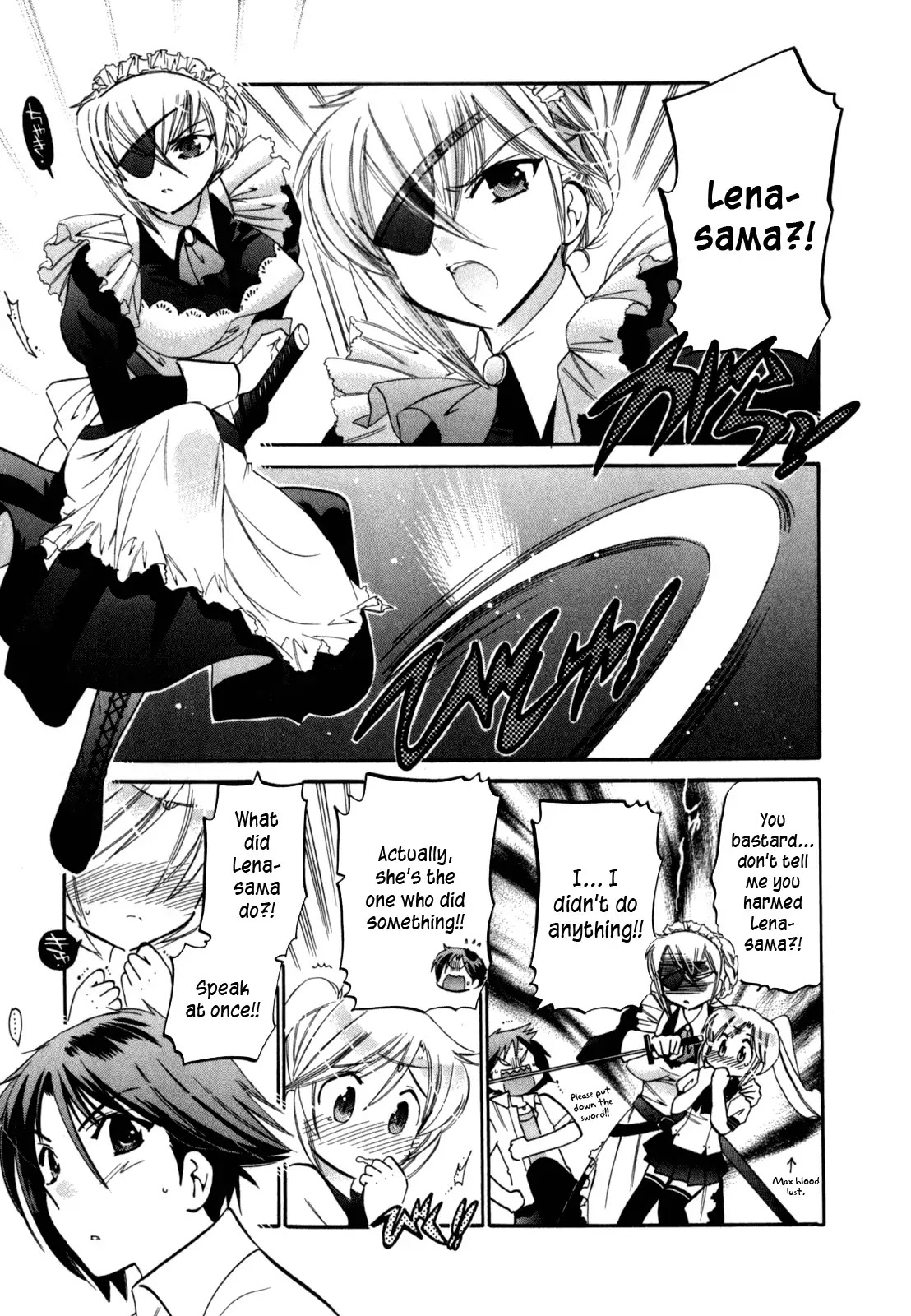 Iinari Princess Chapter 1 page 12 - Chapter 1