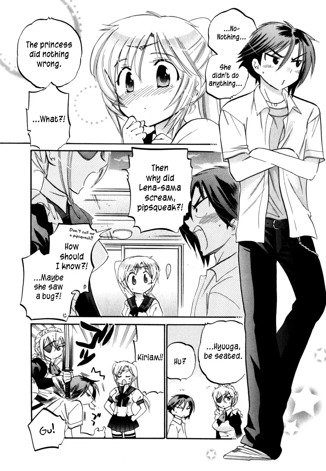 Iinari Princess Chapter 1 page 13 - Chapter 1