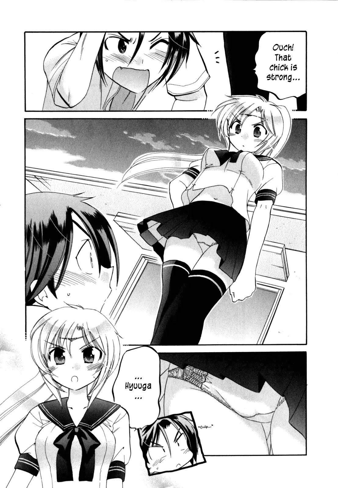 Iinari Princess Chapter 1 page 14 - Chapter 1