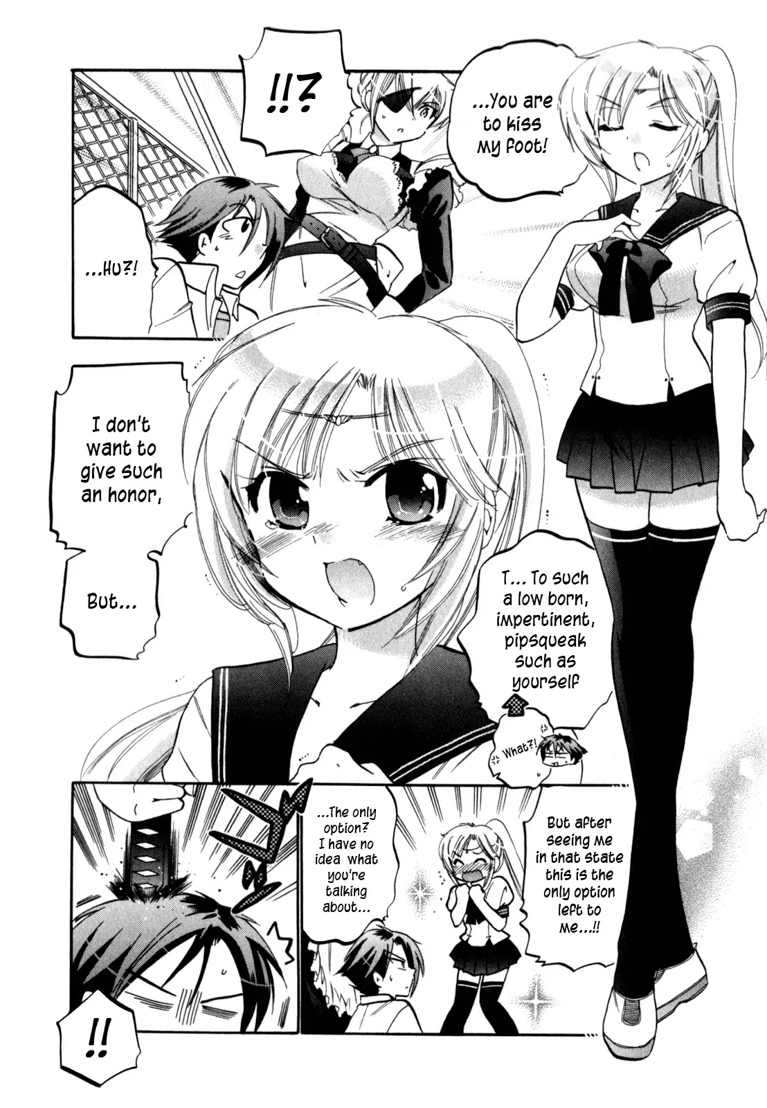 Iinari Princess Chapter 1 page 15 - Chapter 1