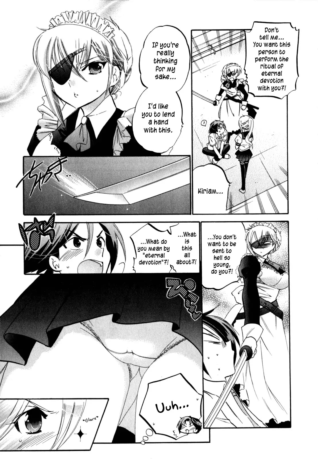 Iinari Princess Chapter 1 page 16 - Chapter 1