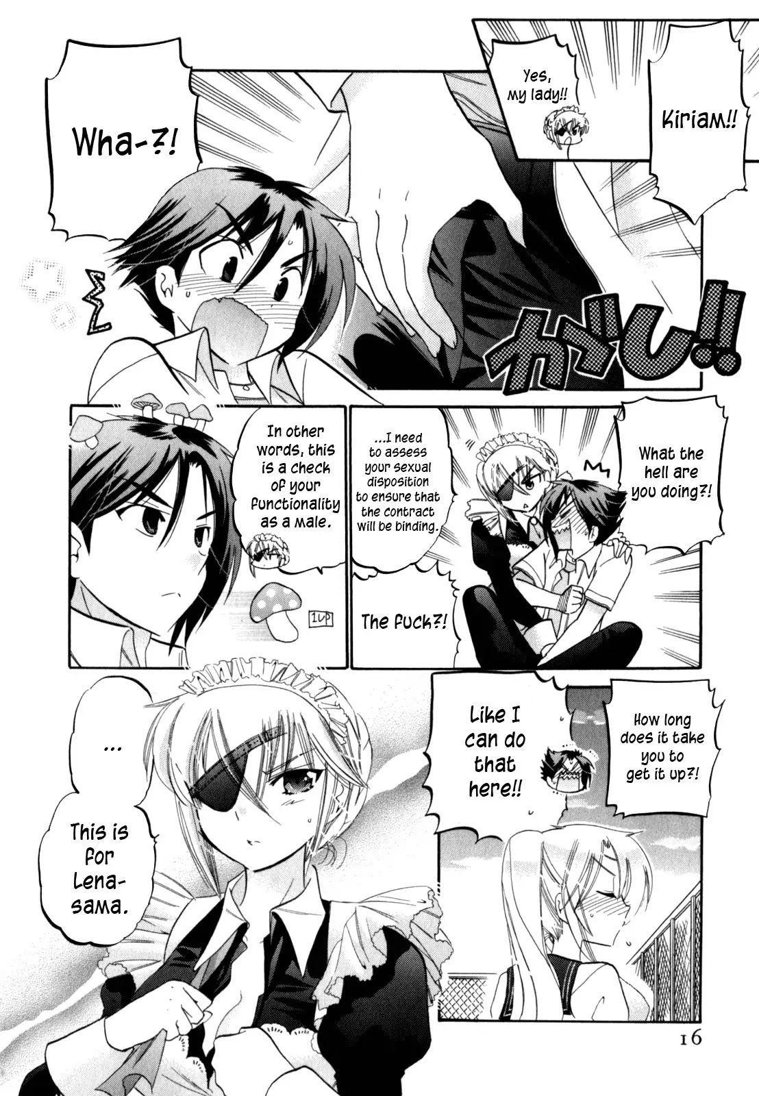 Iinari Princess Chapter 1 page 17 - Chapter 1