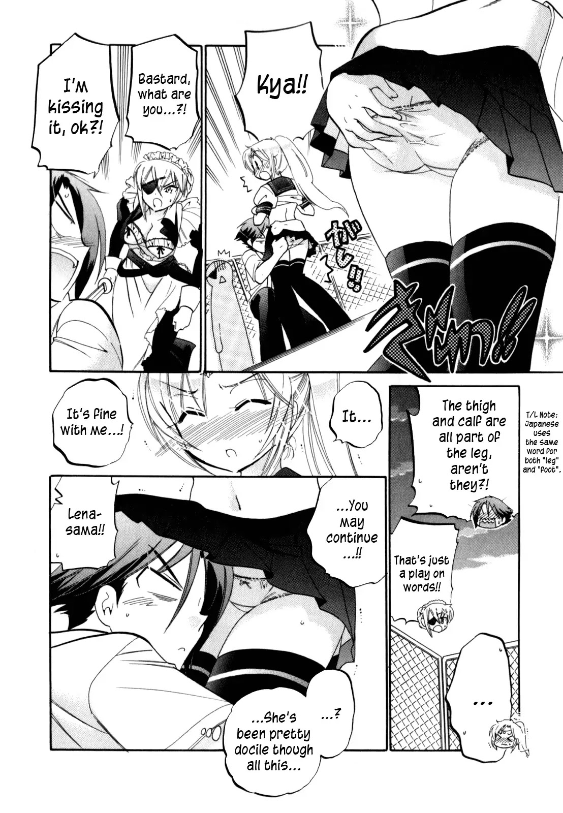 Iinari Princess Chapter 1 page 21 - Chapter 1