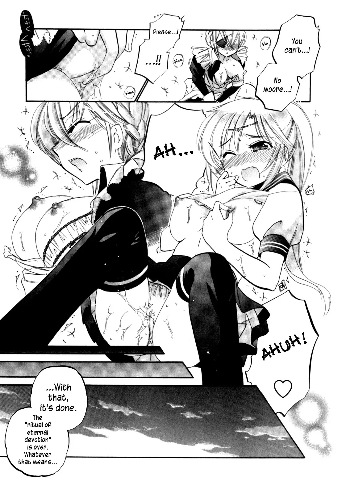 Iinari Princess Chapter 1 page 26 - Chapter 1