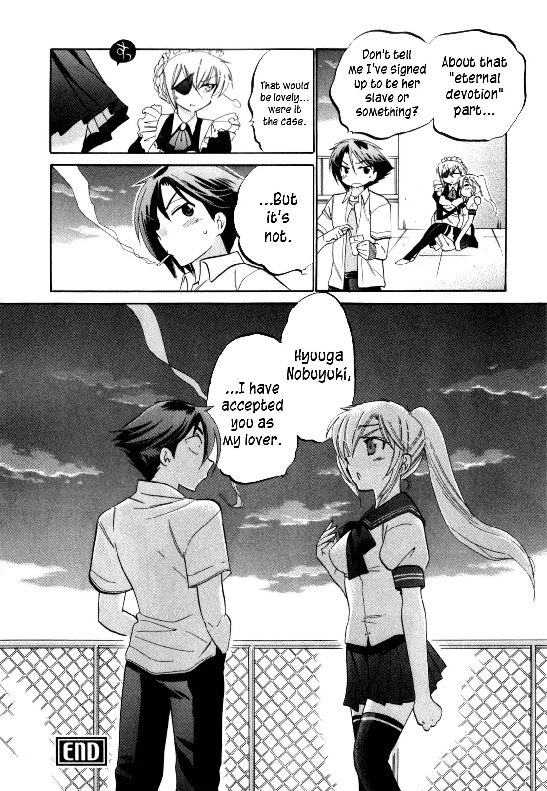 Iinari Princess Chapter 1 page 27 - Chapter 1