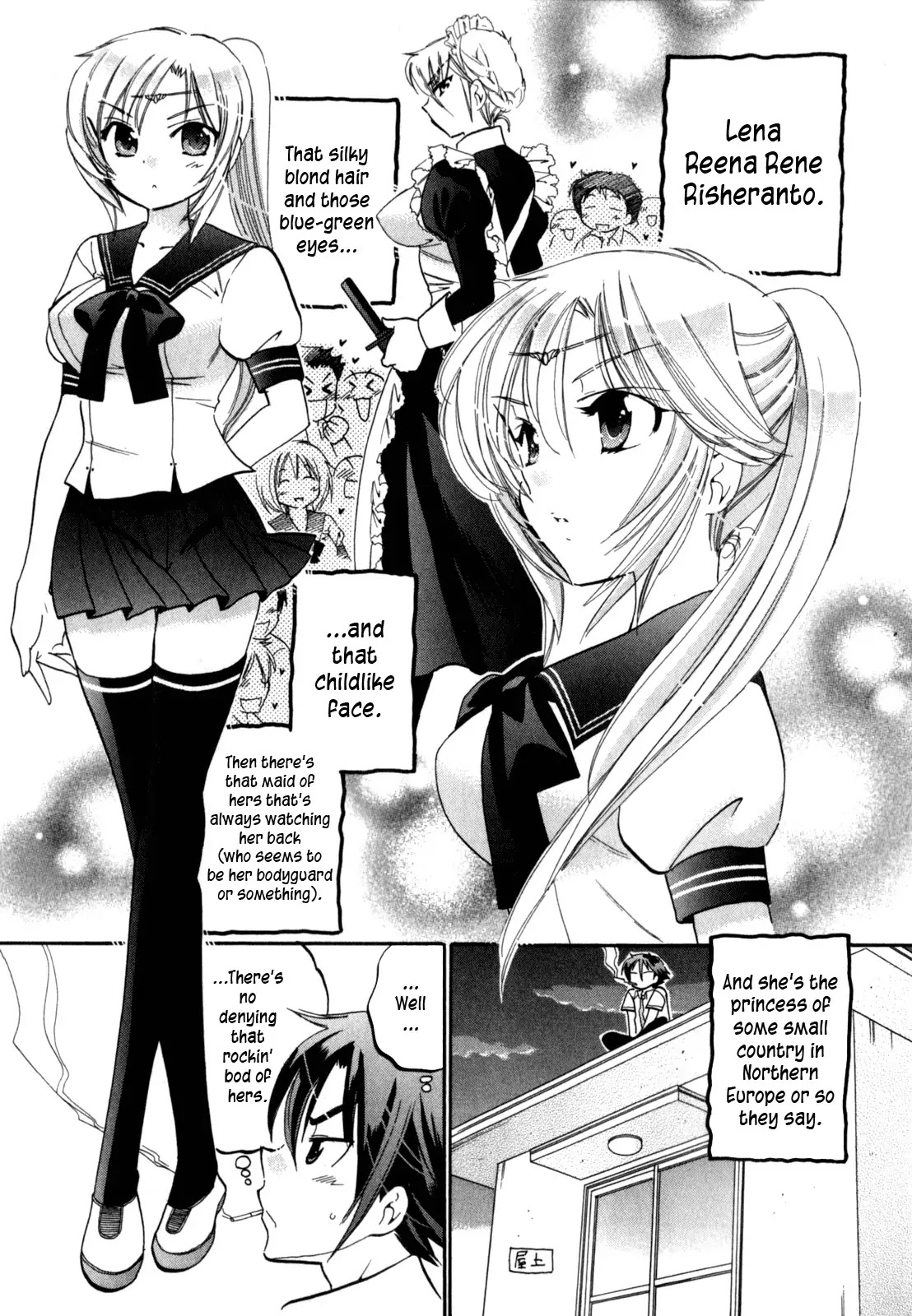 Iinari Princess Chapter 1 page 8 - Chapter 1