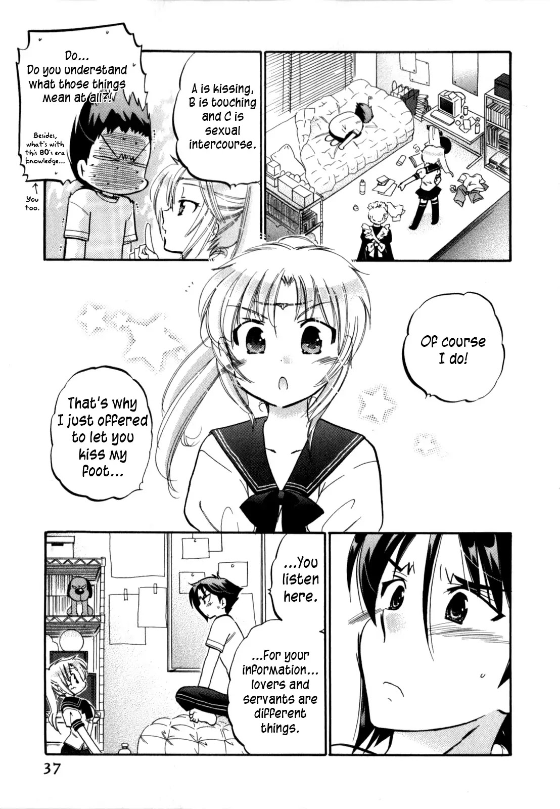 Iinari Princess Chapter 2 page 11 - Chapter 2