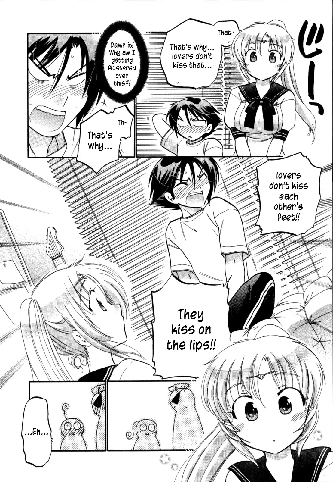 Iinari Princess Chapter 2 page 12 - Chapter 2