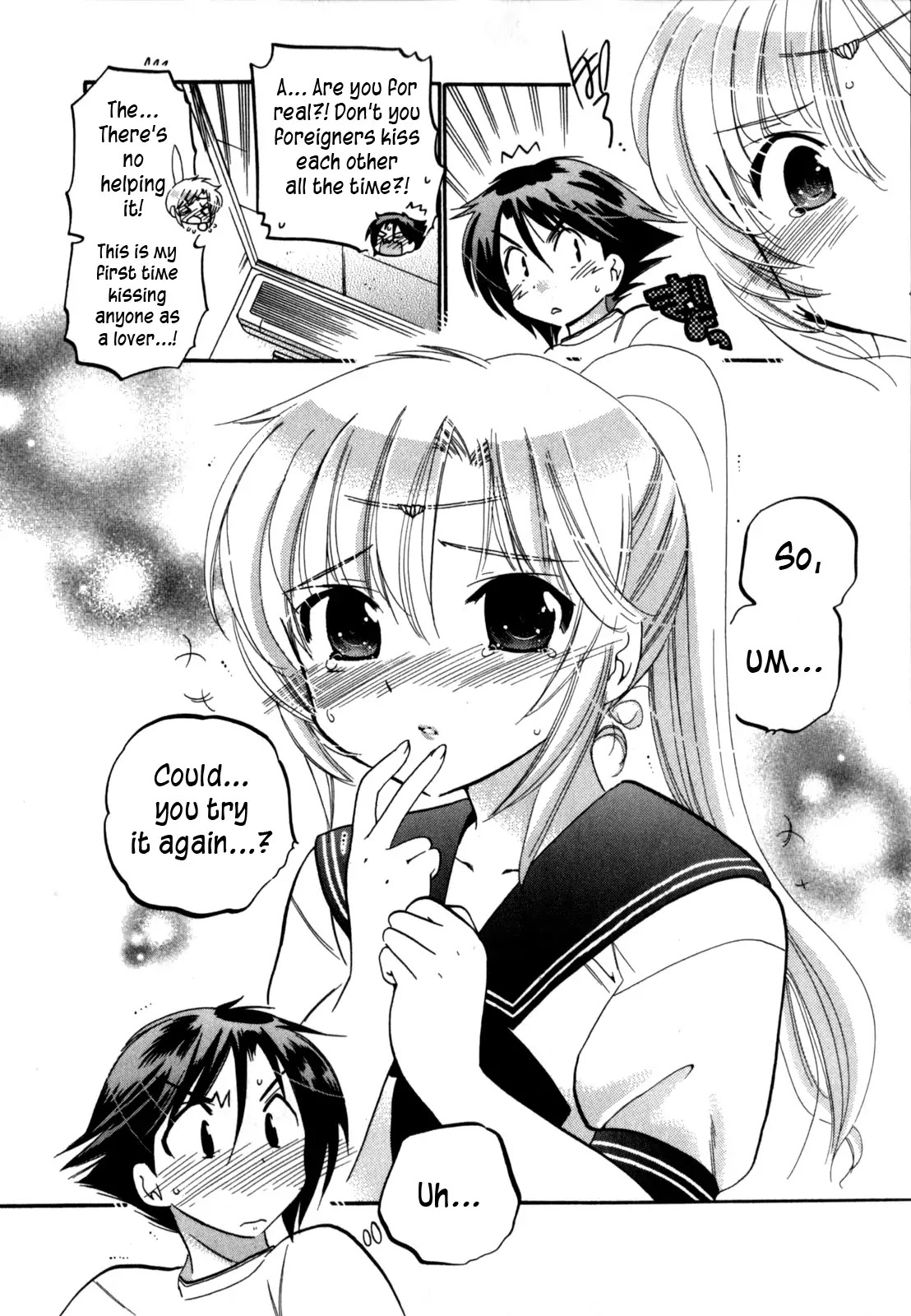 Iinari Princess Chapter 2 page 16 - Chapter 2