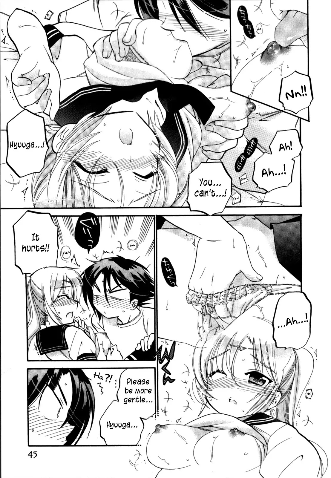 Iinari Princess Chapter 2 page 19 - Chapter 2