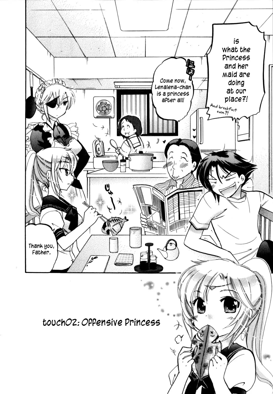 Iinari Princess Chapter 2 page 2 - Chapter 2
