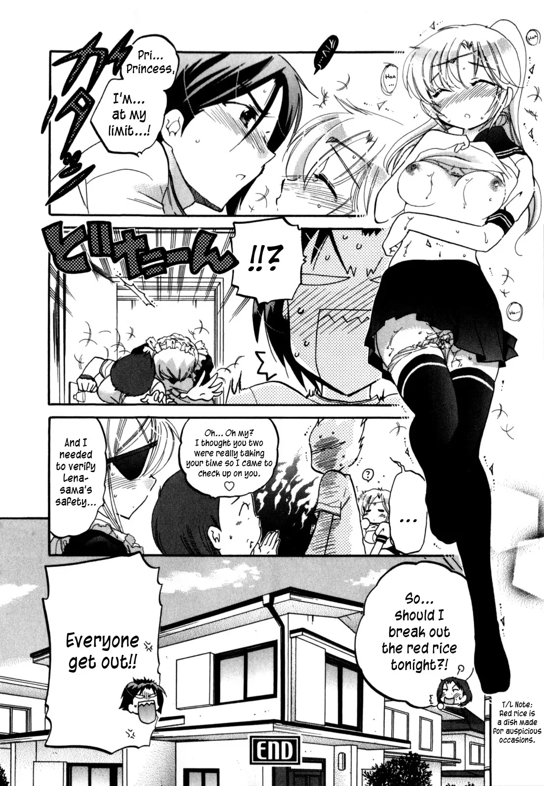 Iinari Princess Chapter 2 page 22 - Chapter 2