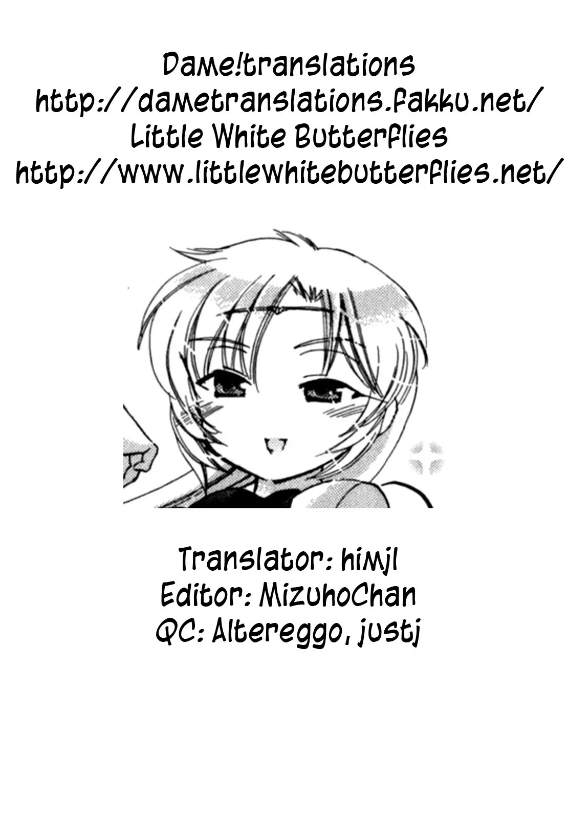 Iinari Princess Chapter 2 page 23 - Chapter 2