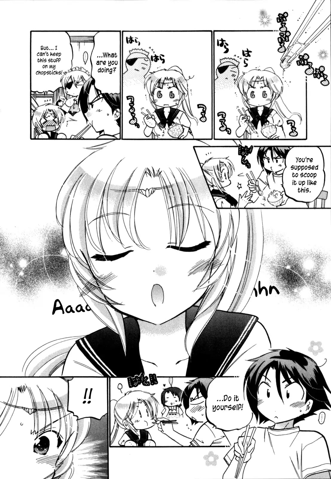 Iinari Princess Chapter 2 page 4 - Chapter 2