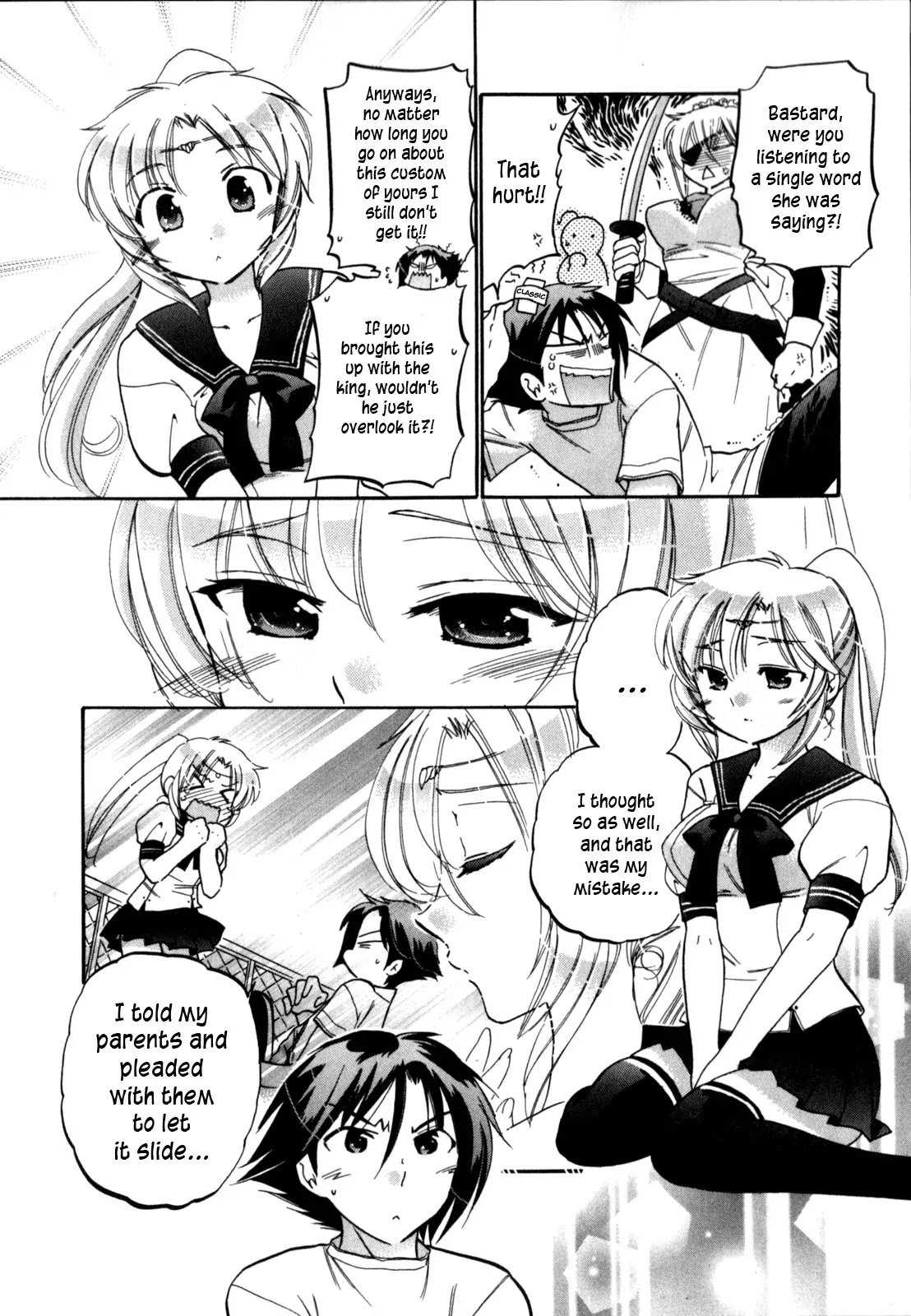 Iinari Princess Chapter 2 page 8 - Chapter 2