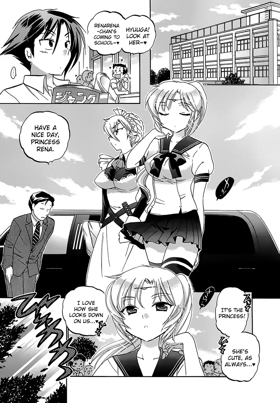 Iinari Princess Chapter 3 page 1 - Chapter 3