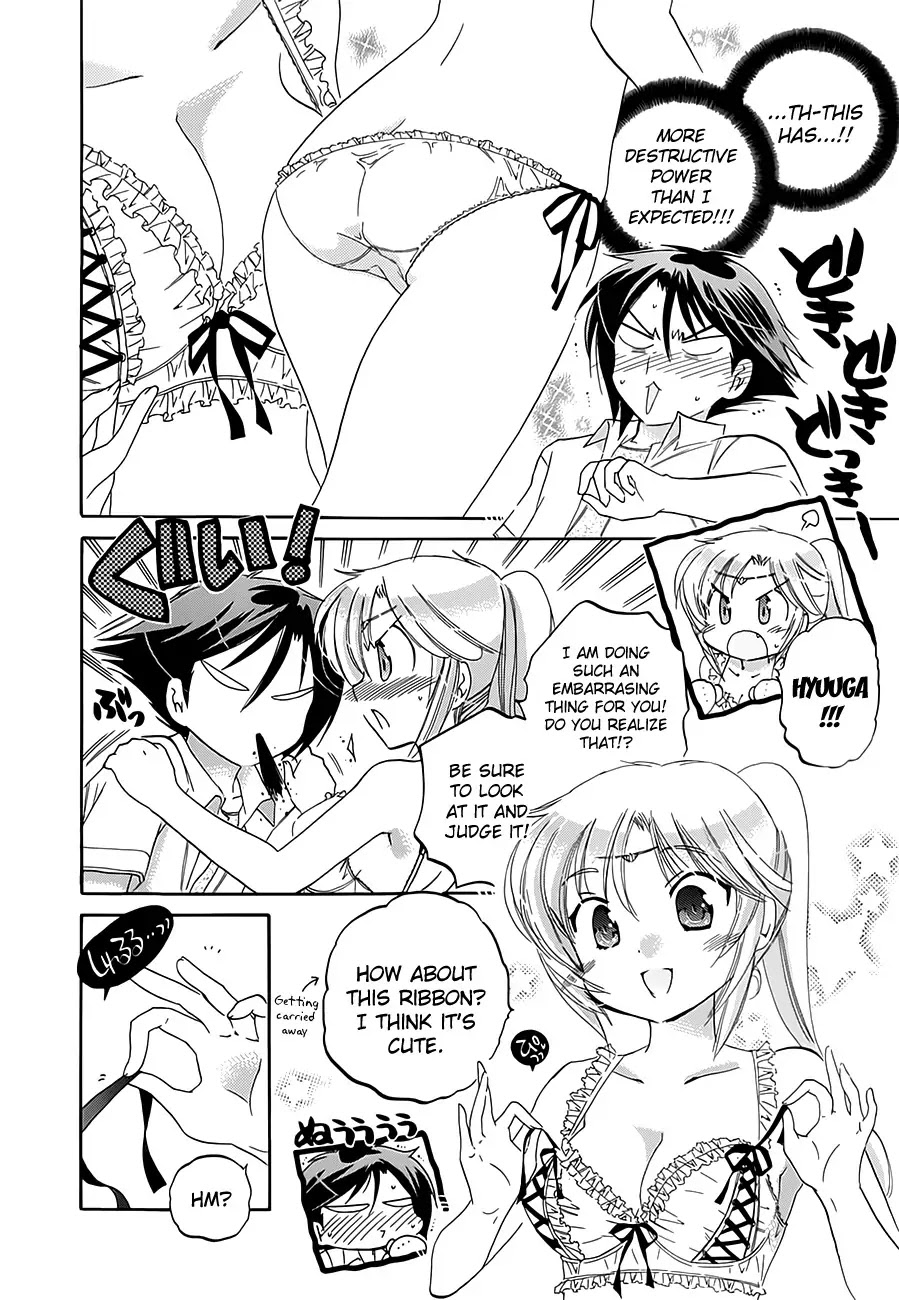 Iinari Princess Chapter 3 page 10 - Chapter 3