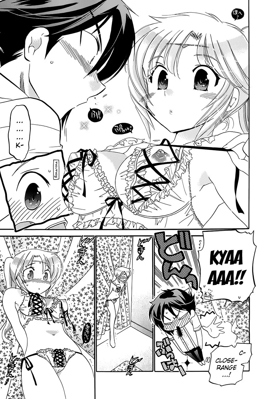 Iinari Princess Chapter 3 page 11 - Chapter 3