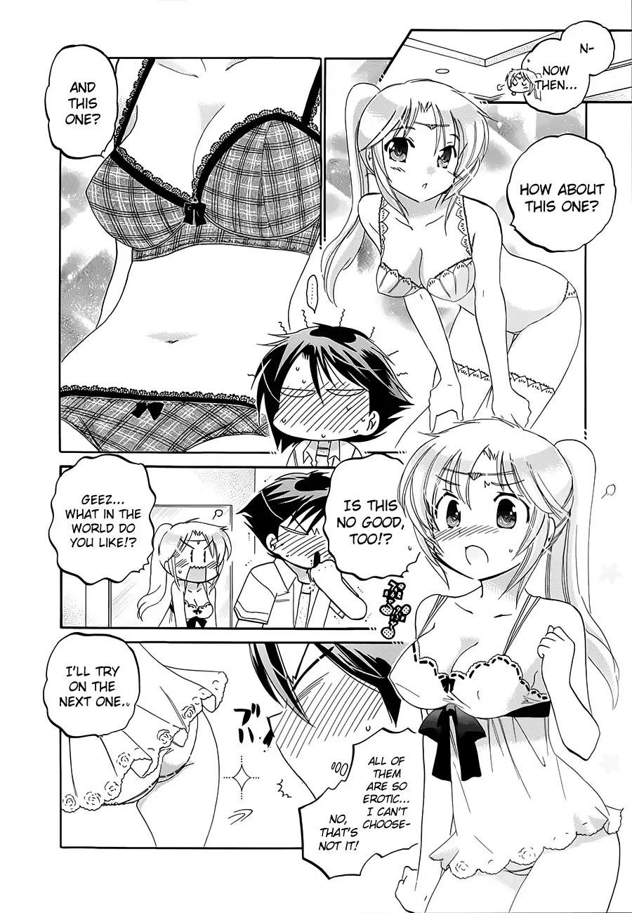 Iinari Princess Chapter 3 page 12 - Chapter 3