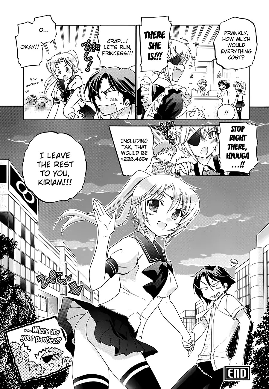 Iinari Princess Chapter 3 page 22 - Chapter 3