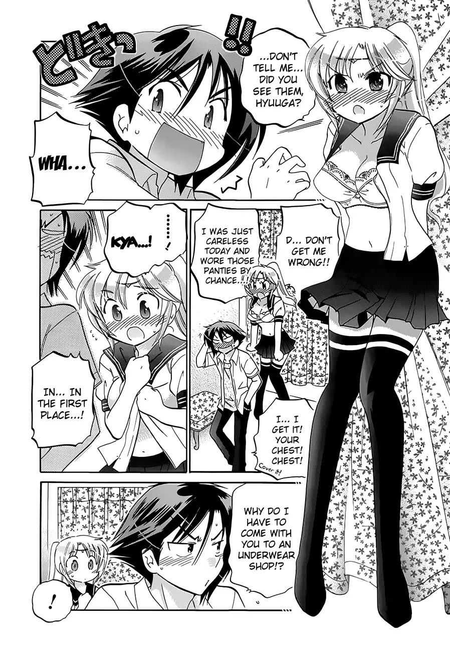 Iinari Princess Chapter 3 page 6 - Chapter 3