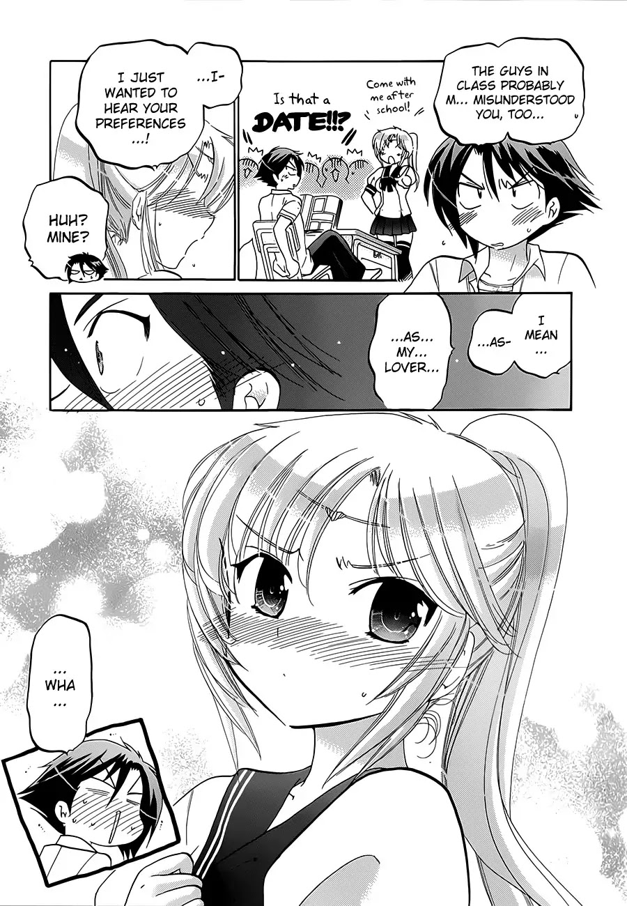 Iinari Princess Chapter 3 page 7 - Chapter 3