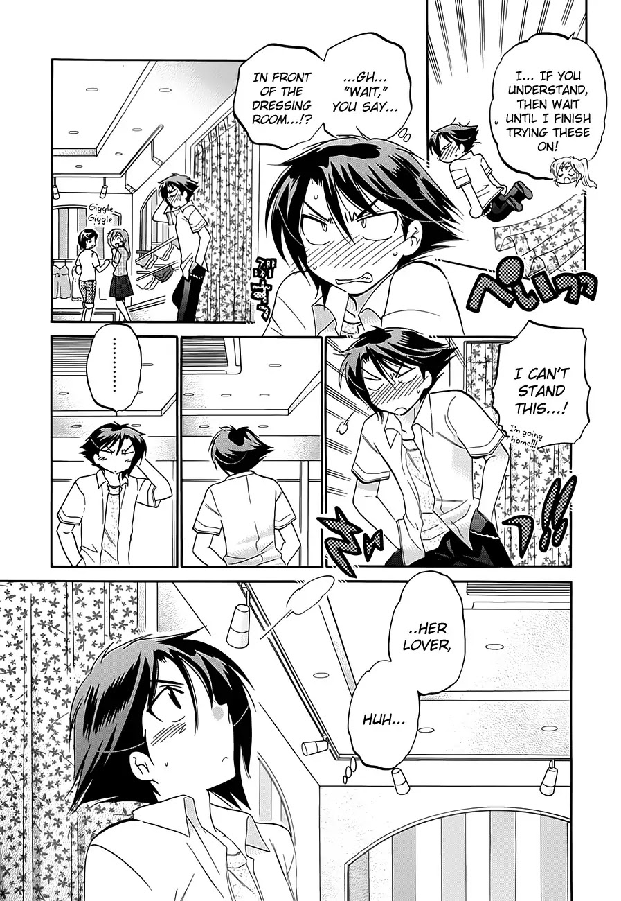 Iinari Princess Chapter 3 page 8 - Chapter 3