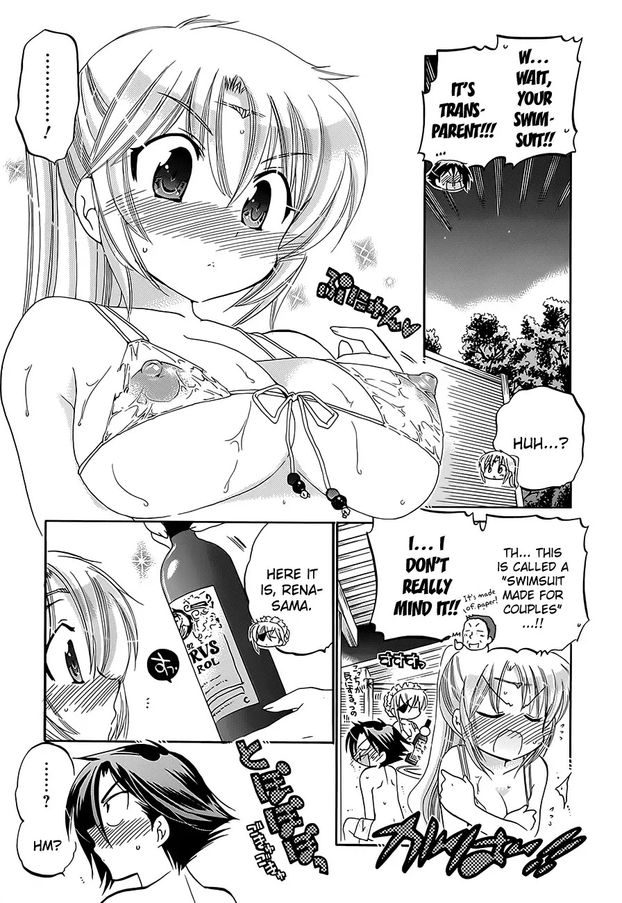 Iinari Princess Chapter 4 page 11 - Chapter 4