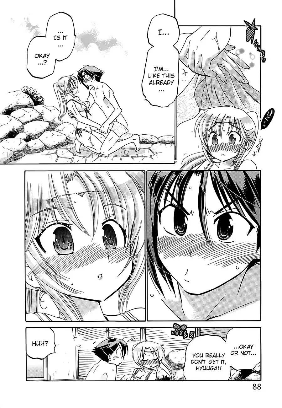 Iinari Princess Chapter 4 page 18 - Chapter 4