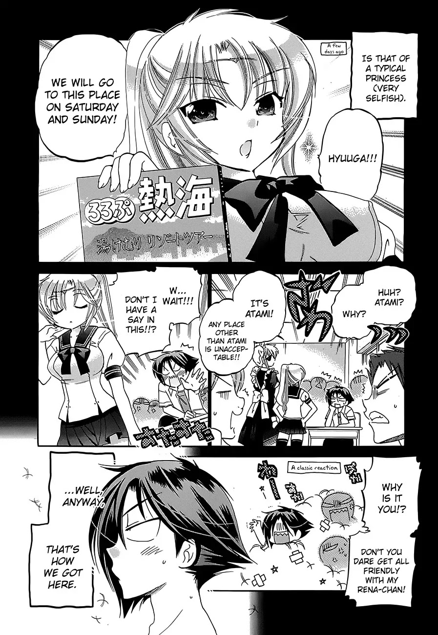 Iinari Princess Chapter 4 page 4 - Chapter 4