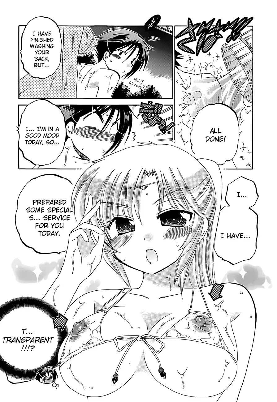 Iinari Princess Chapter 4 page 9 - Chapter 4