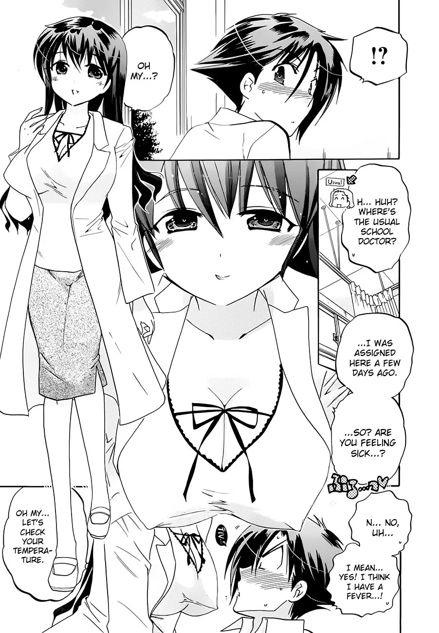 Iinari Princess Chapter 5 page 11 - Chapter 5