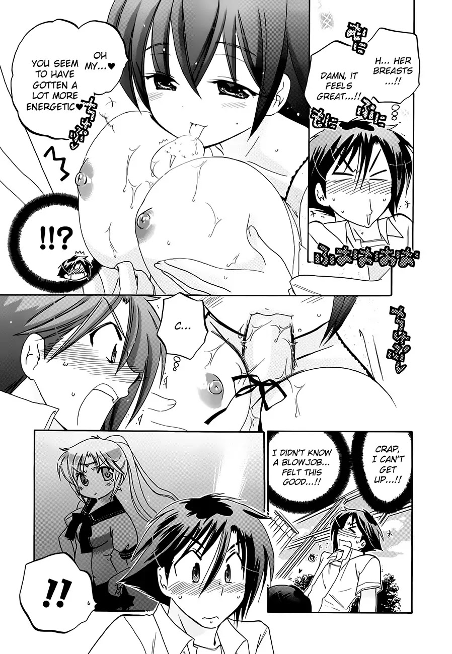 Iinari Princess Chapter 5 page 13 - Chapter 5