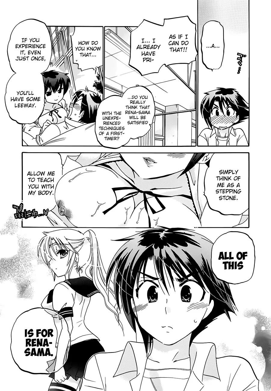 Iinari Princess Chapter 5 page 17 - Chapter 5