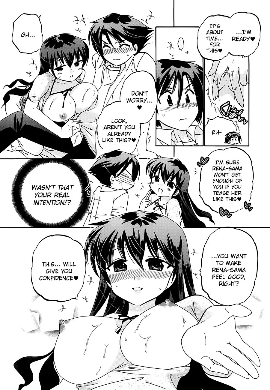 Iinari Princess Chapter 5 page 20 - Chapter 5