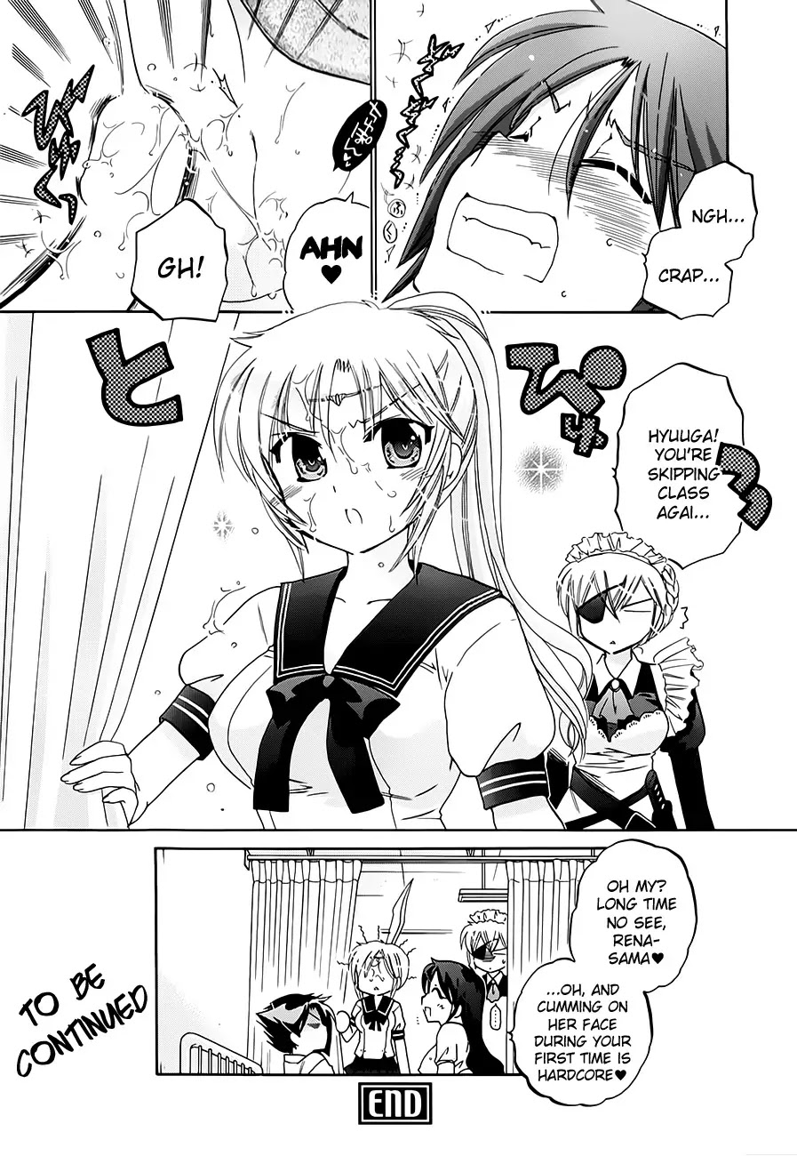 Iinari Princess Chapter 5 page 24 - Chapter 5
