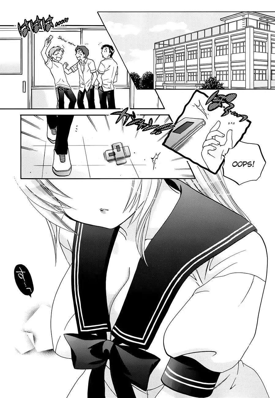 Iinari Princess Chapter 5 page 3 - Chapter 5