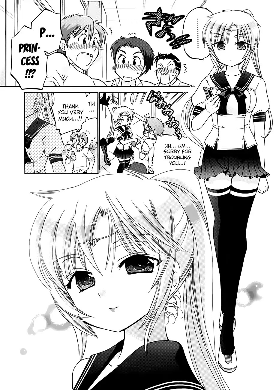 Iinari Princess Chapter 5 page 4 - Chapter 5