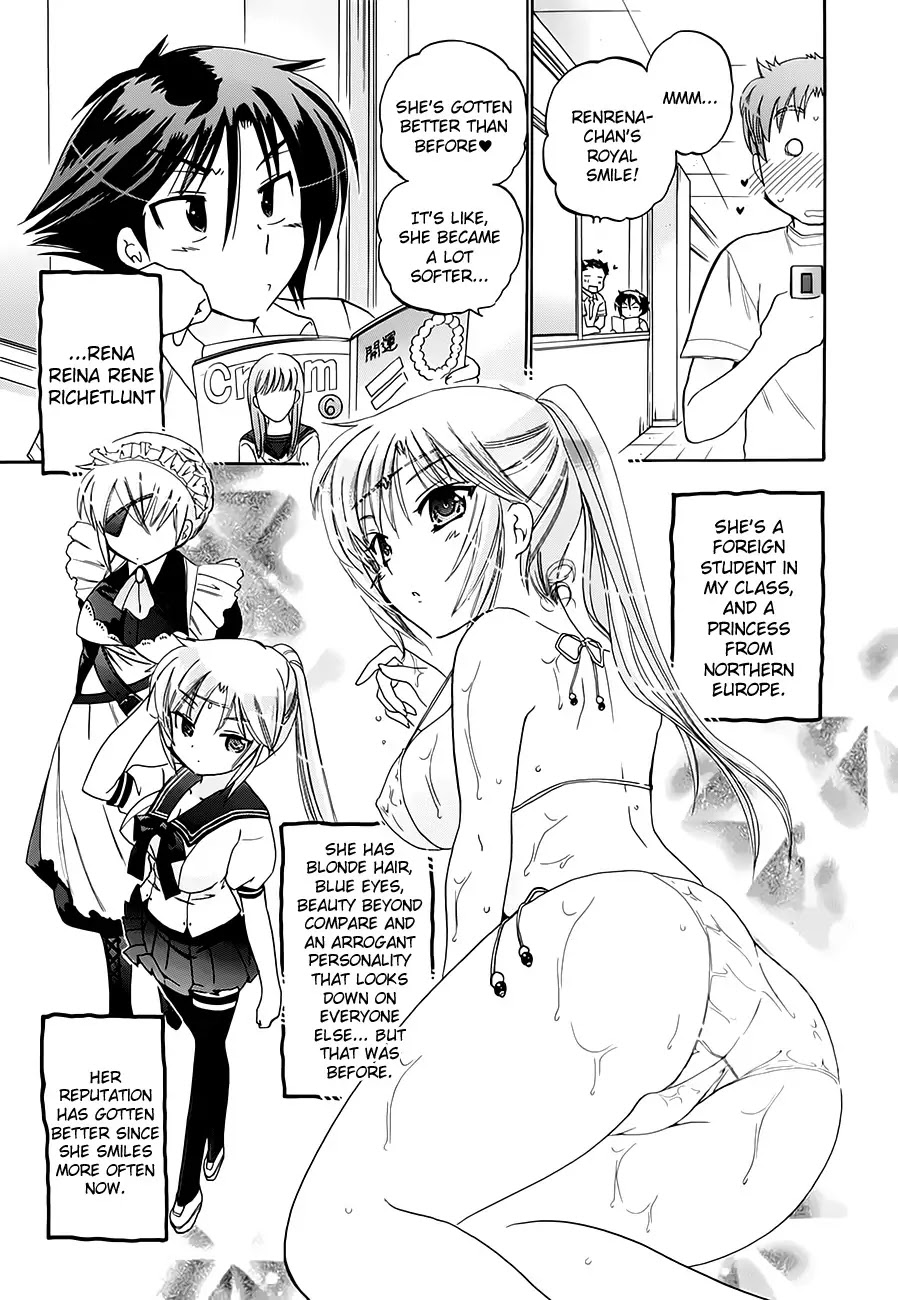 Iinari Princess Chapter 5 page 5 - Chapter 5
