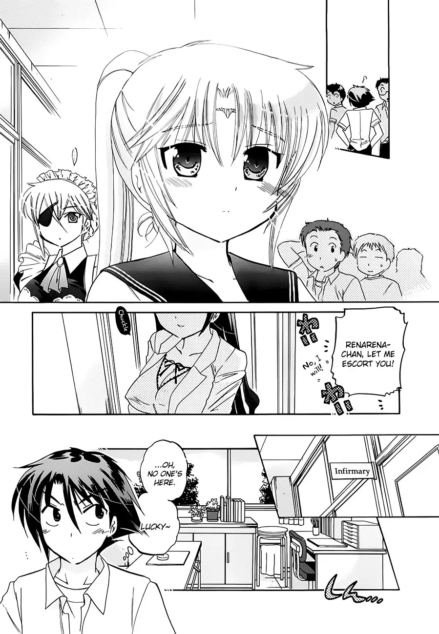 Iinari Princess Chapter 5 page 9 - Chapter 5