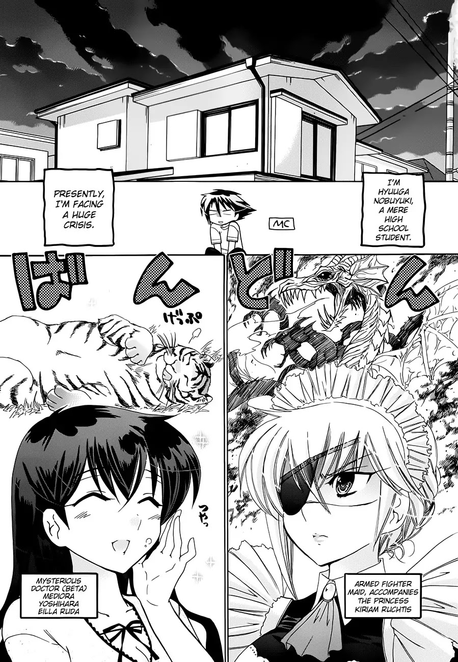 Iinari Princess Chapter 6 page 1 - Chapter 6