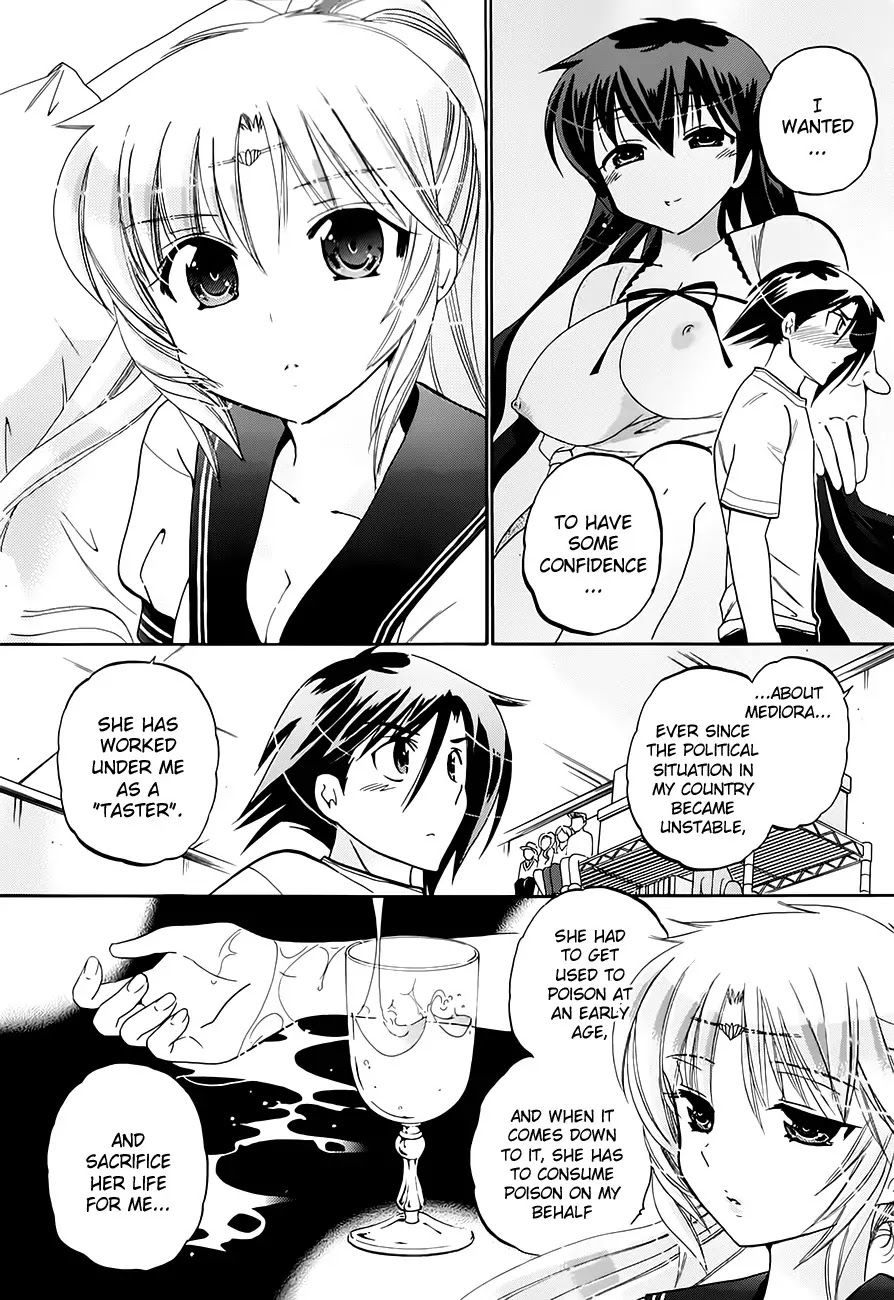 Iinari Princess Chapter 6 page 10 - Chapter 6