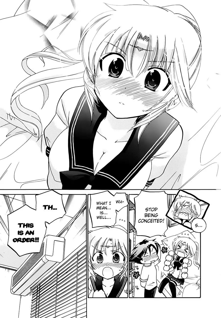 Iinari Princess Chapter 6 page 13 - Chapter 6