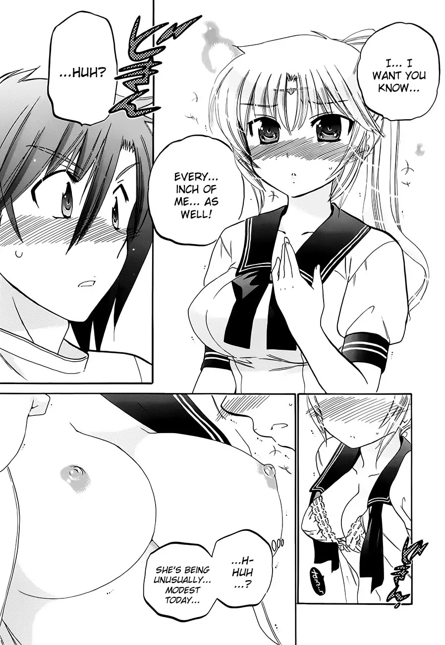 Iinari Princess Chapter 6 page 14 - Chapter 6