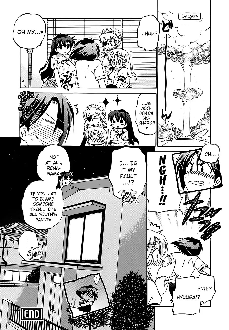 Iinari Princess Chapter 6 page 22 - Chapter 6