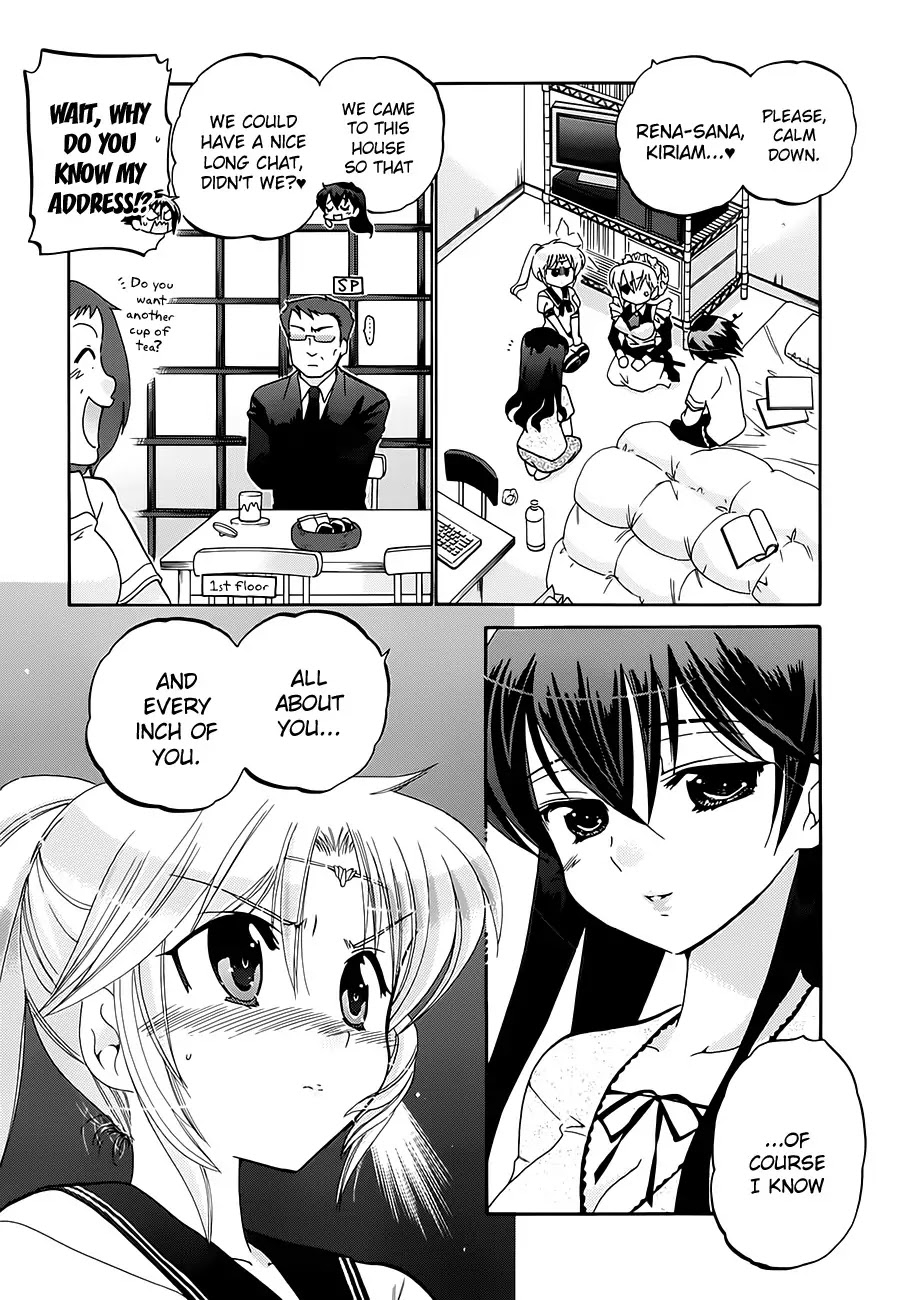 Iinari Princess Chapter 6 page 3 - Chapter 6