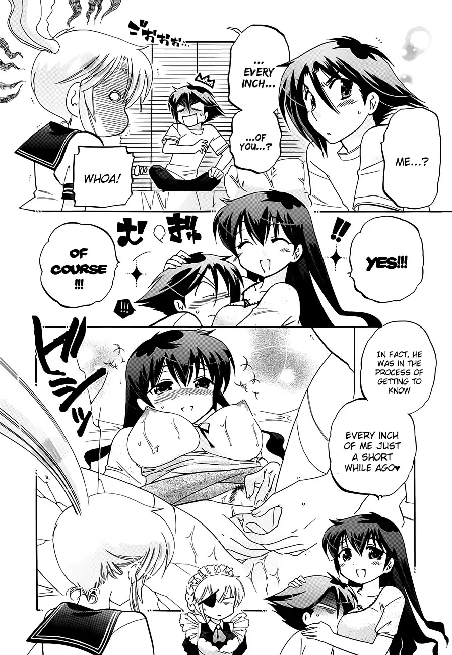 Iinari Princess Chapter 6 page 4 - Chapter 6